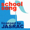 イラスト：JASRAC